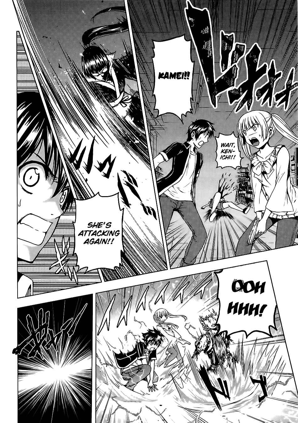 Page 20 Chapter 8 Dead Soul Revolver