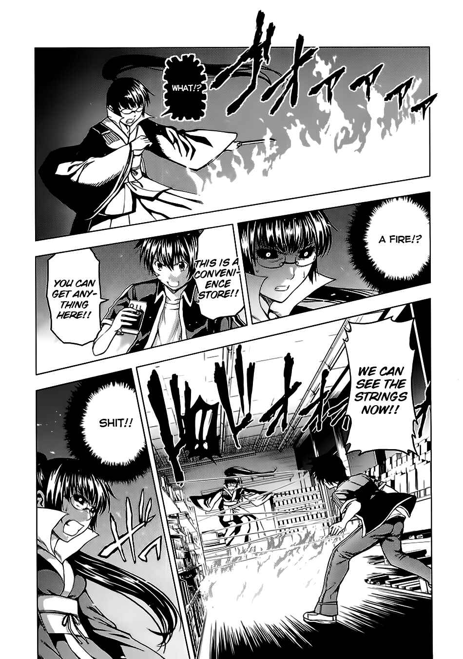 Page 25 Chapter 8 Dead Soul Revolver