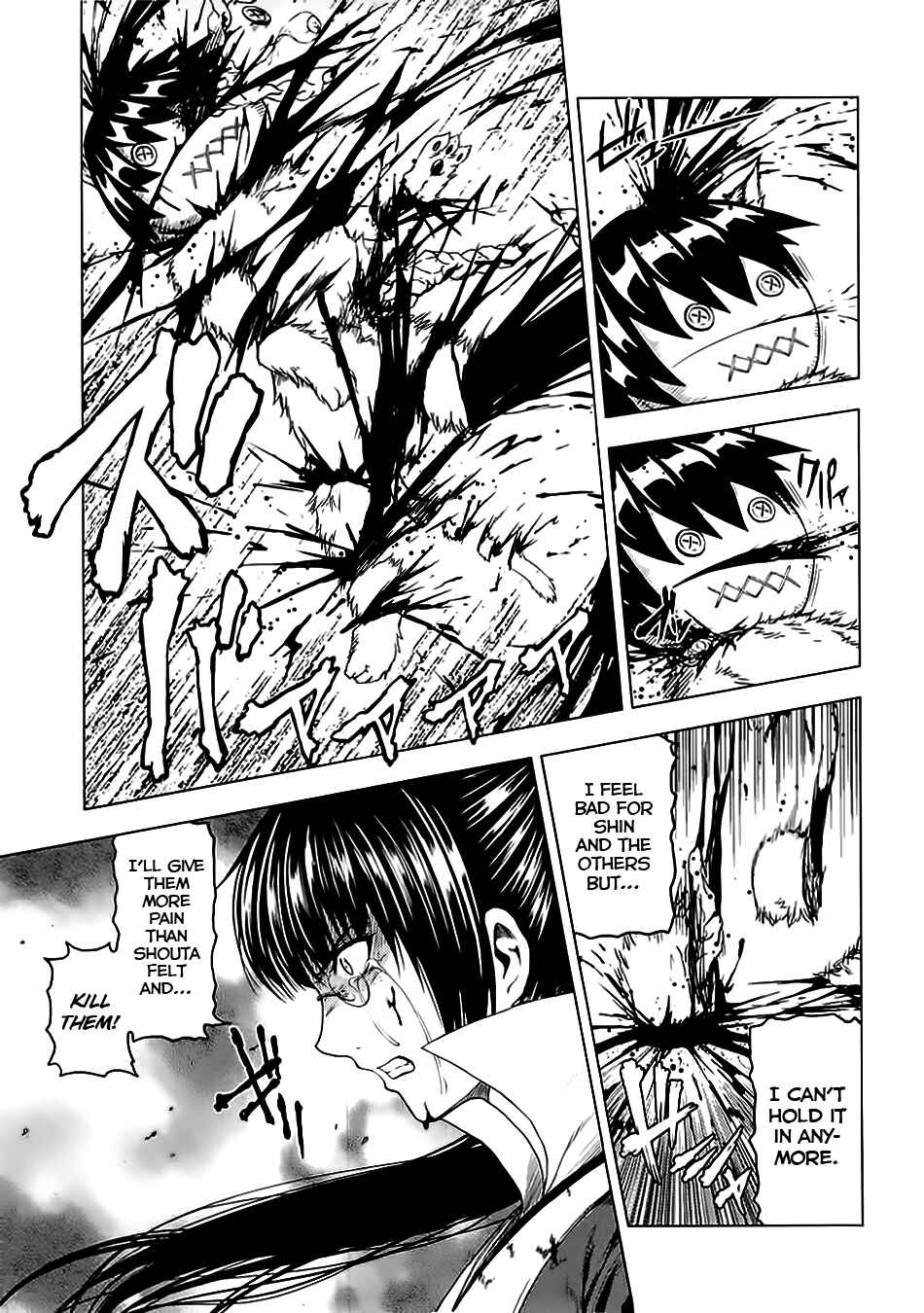 Page 3 Chapter 8 Dead Soul Revolver
