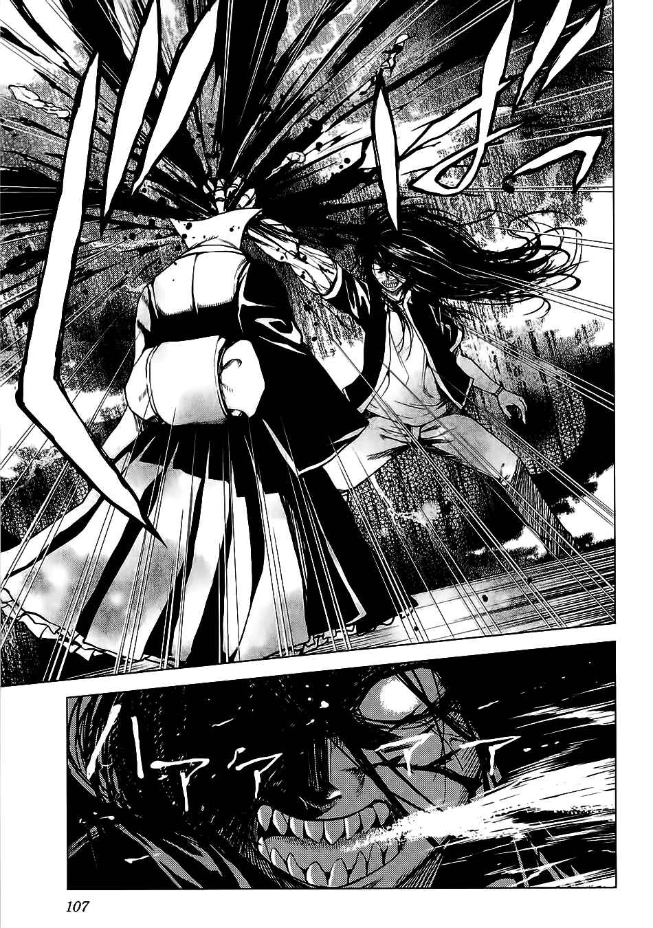 Page 31 Chapter 8 Dead Soul Revolver