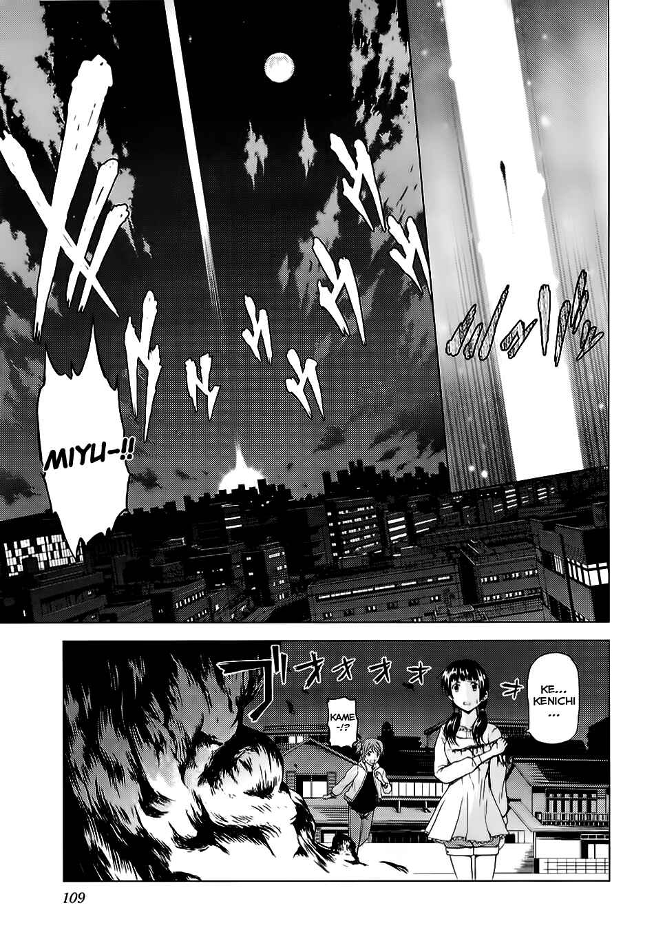 Page 33 Chapter 8 Dead Soul Revolver
