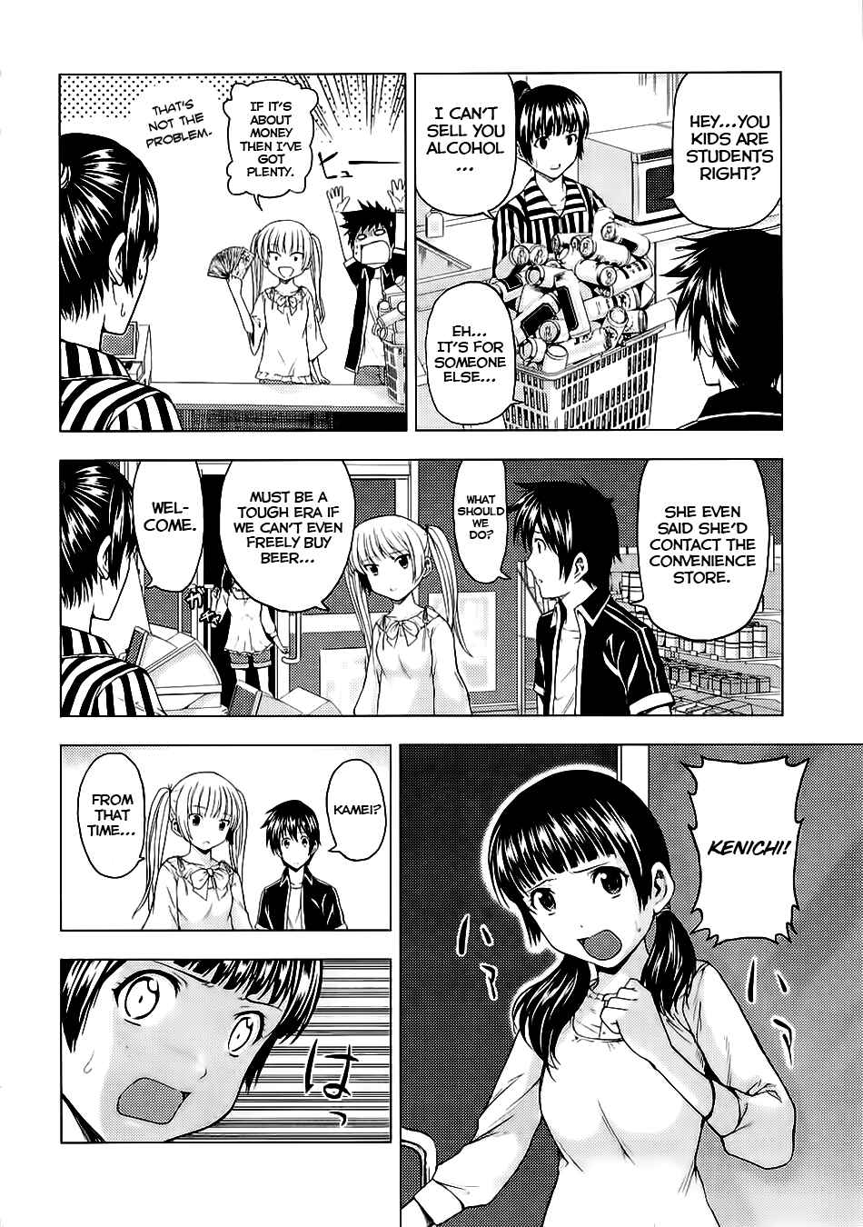 Page 6 Chapter 8 Dead Soul Revolver