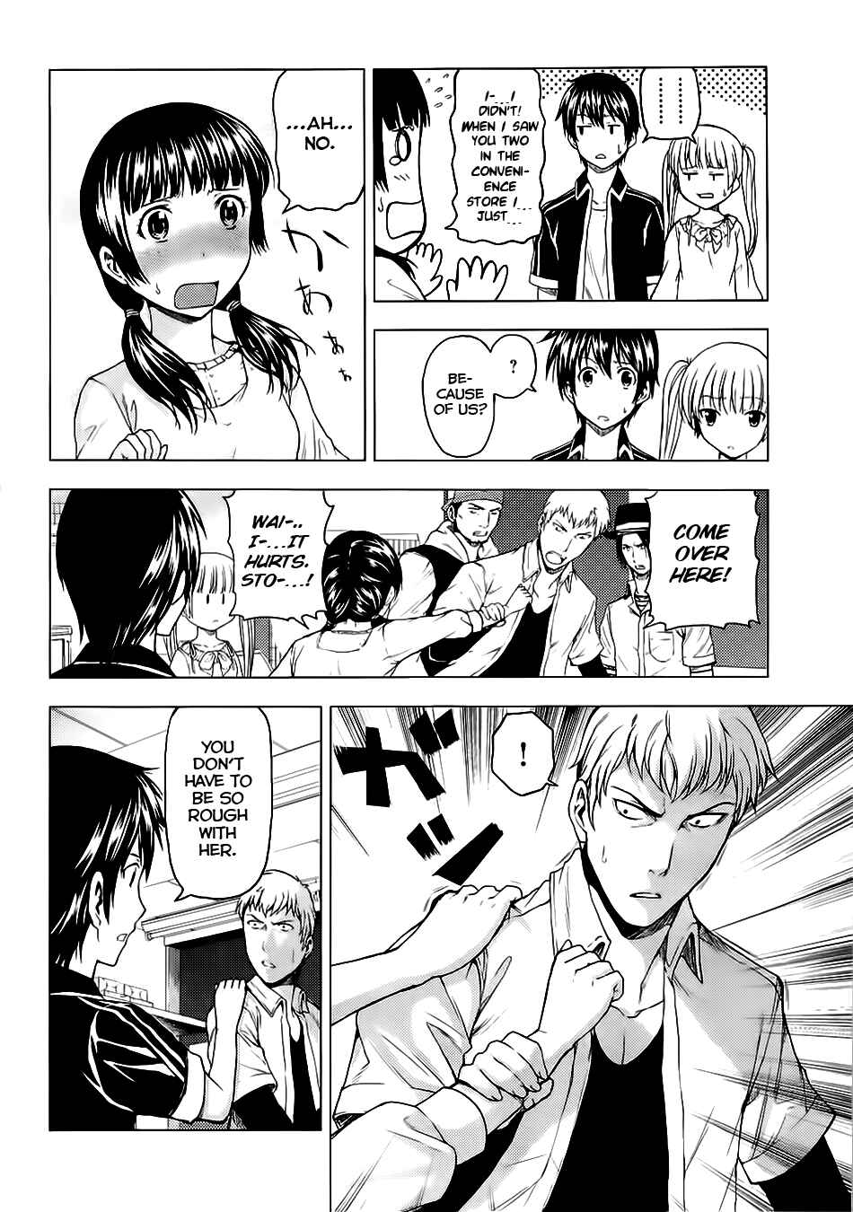 Page 8 Chapter 8 Dead Soul Revolver
