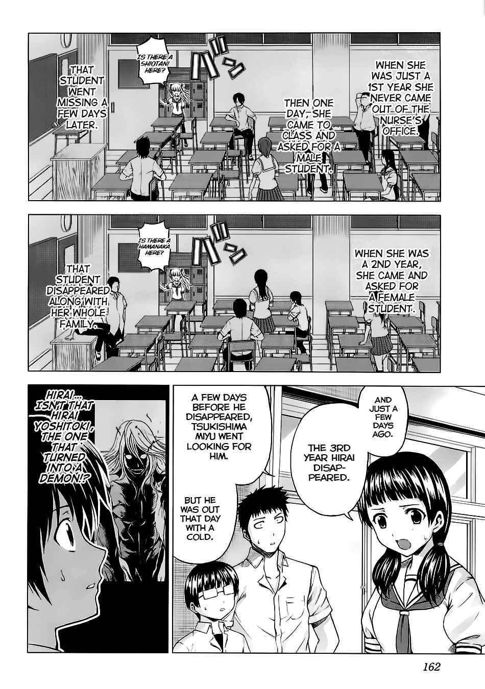 Page 12 Chapter 5 Dead Soul Revolver