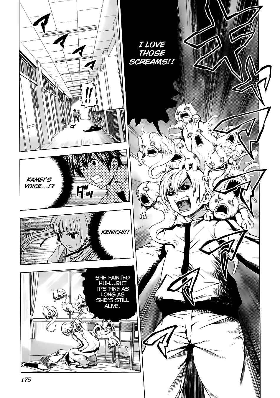 Page 25 Chapter 5 Dead Soul Revolver