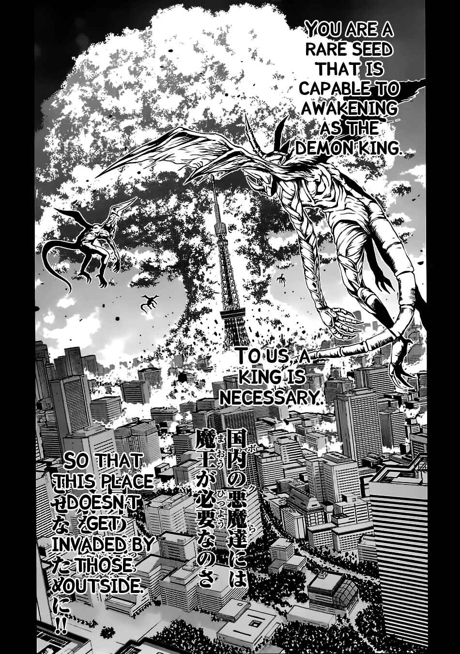 Page 29 Chapter 5 Dead Soul Revolver