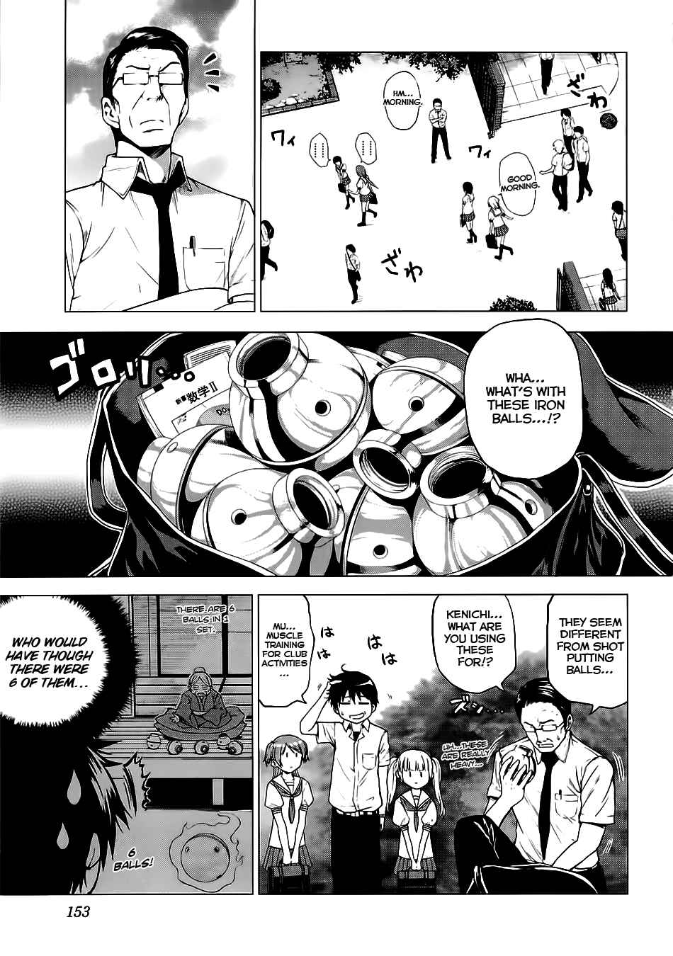 Page 3 Chapter 5 Dead Soul Revolver