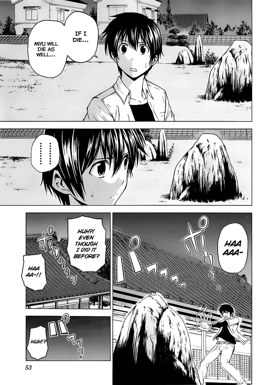 Page 13 Chapter 7 Dead Soul Revolver