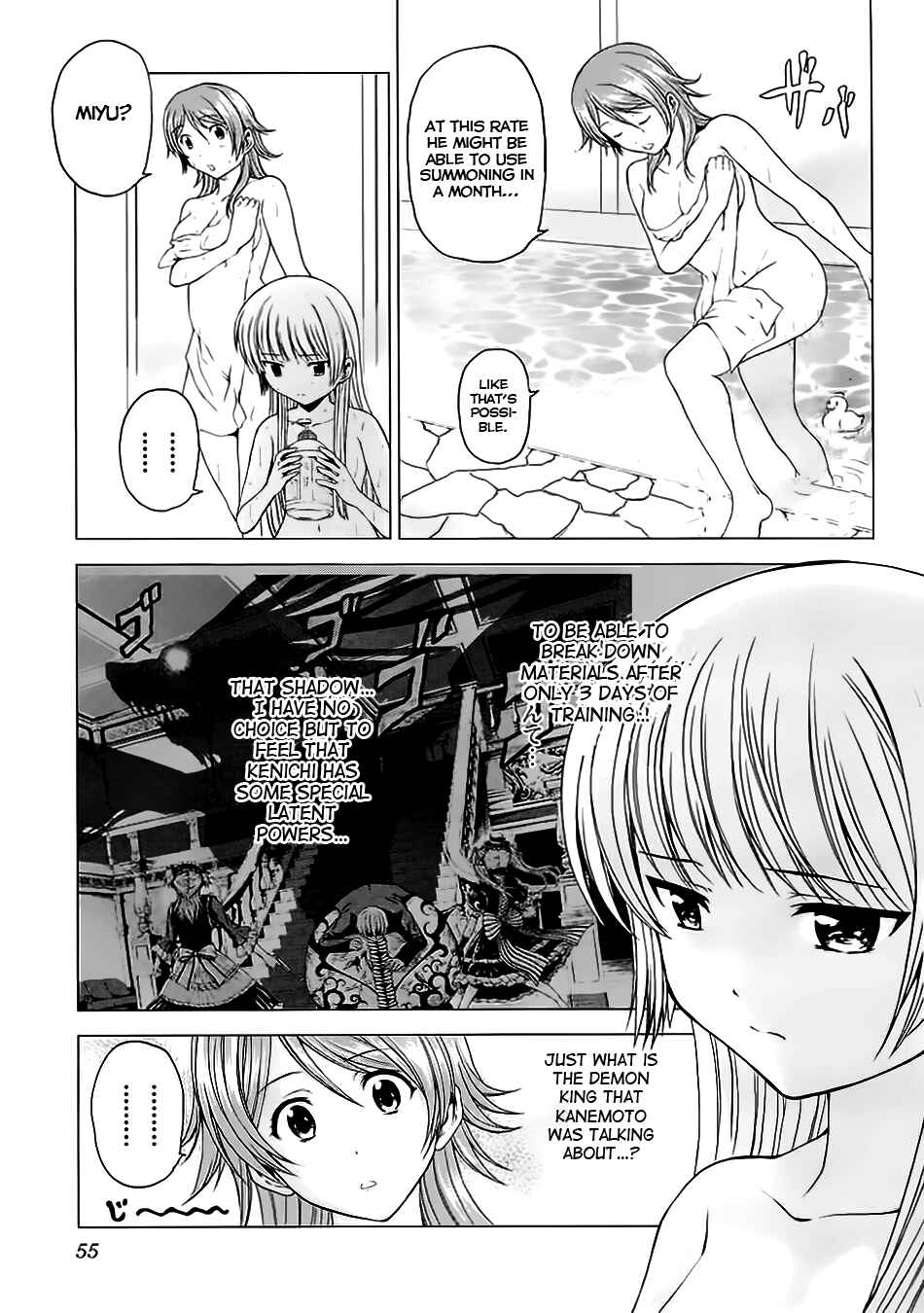 Page 15 Chapter 7 Dead Soul Revolver