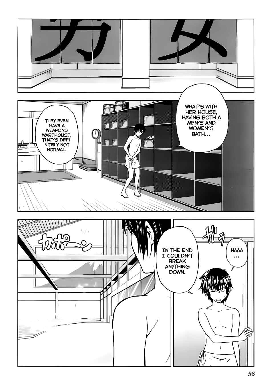 Page 16 Chapter 7 Dead Soul Revolver