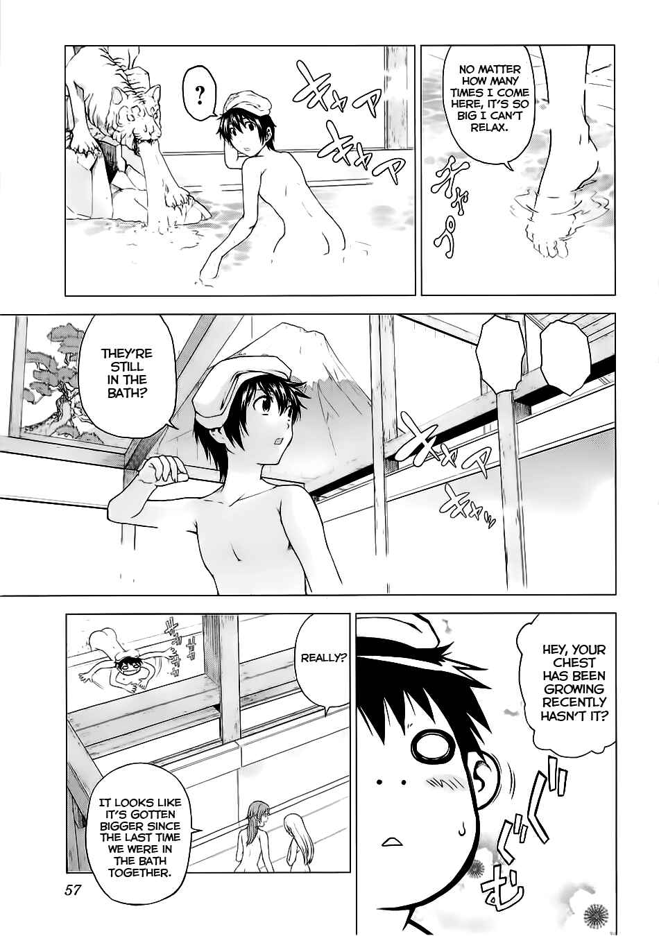 Page 17 Chapter 7 Dead Soul Revolver