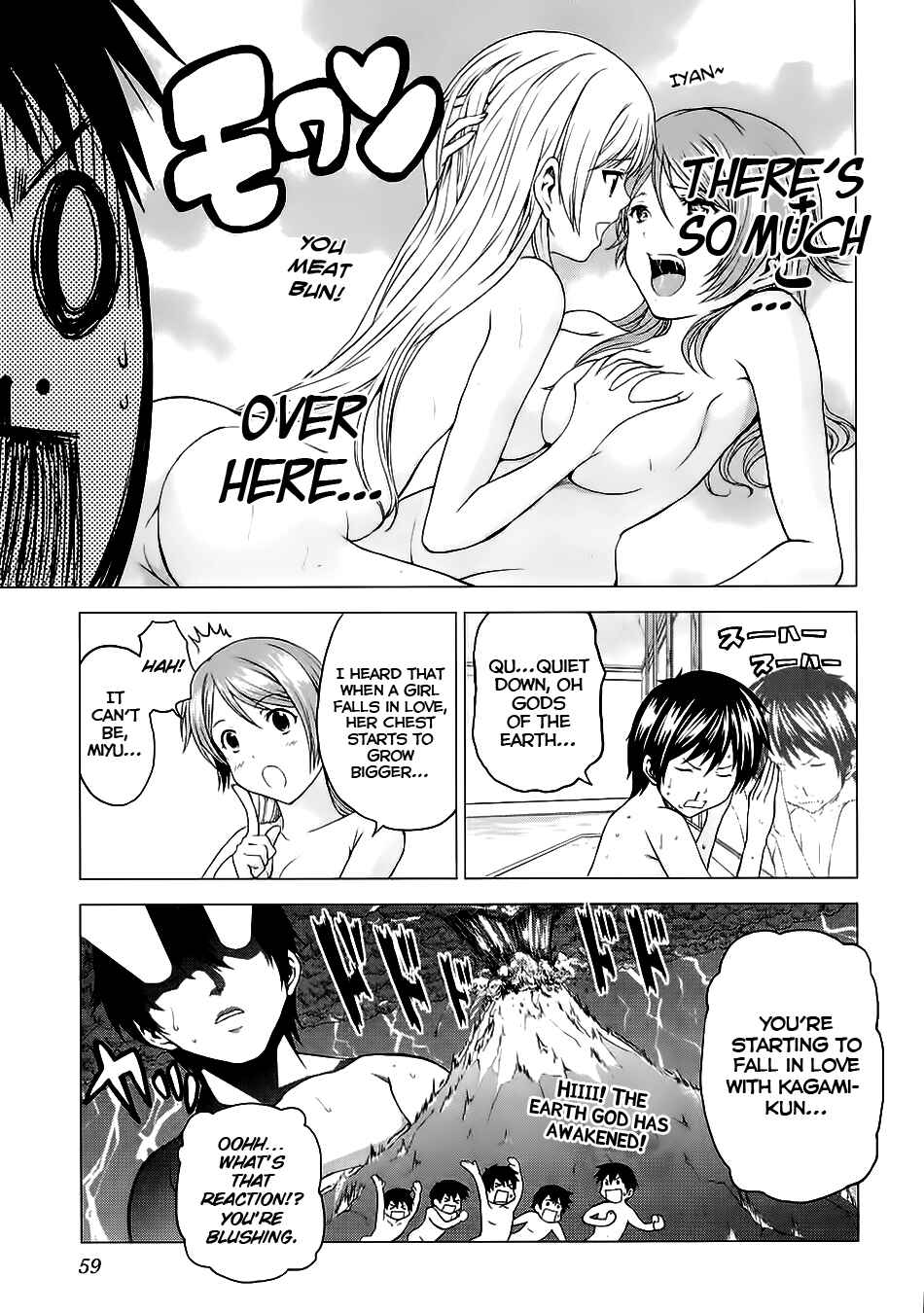 Page 19 Chapter 7 Dead Soul Revolver