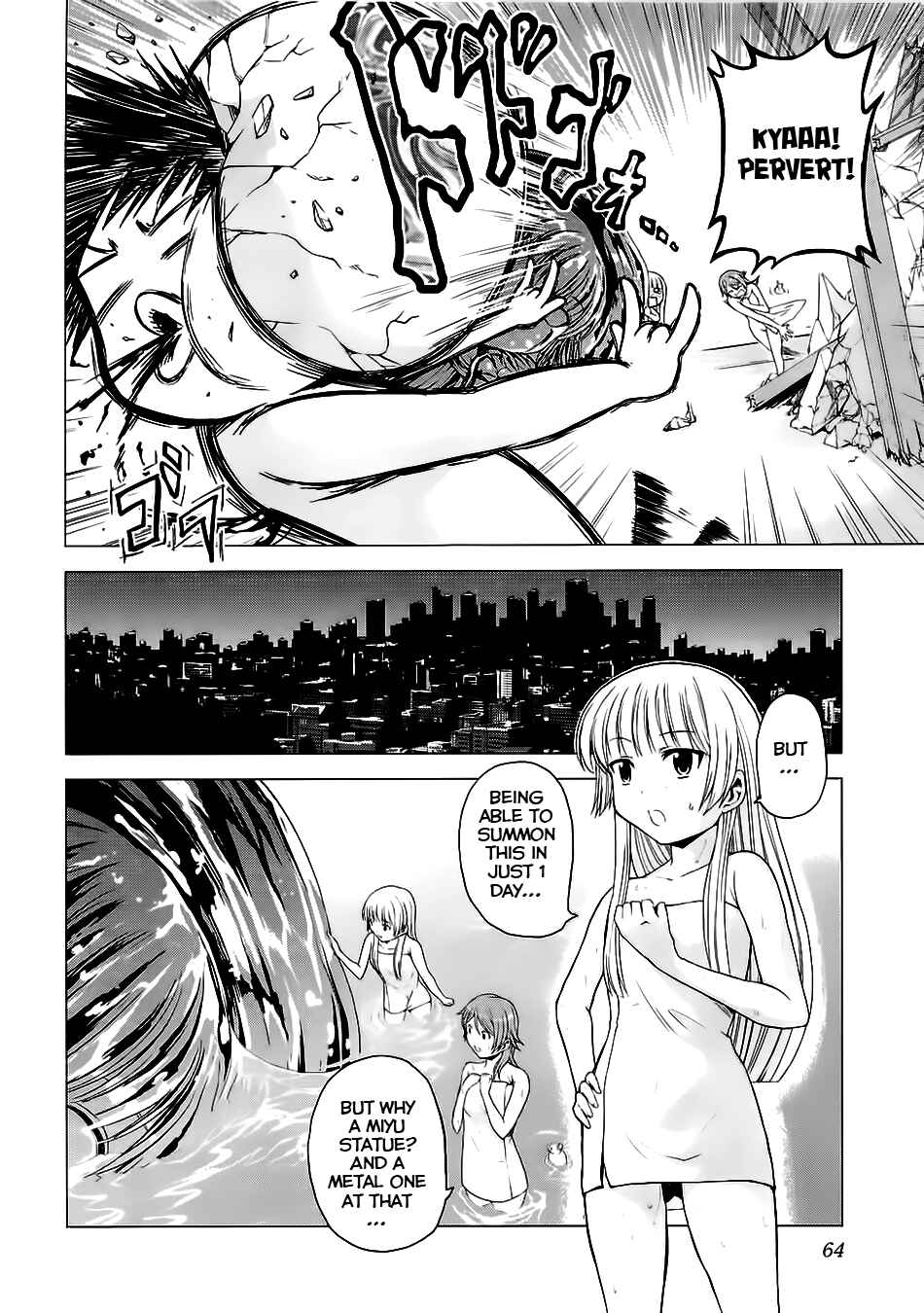 Page 24 Chapter 7 Dead Soul Revolver