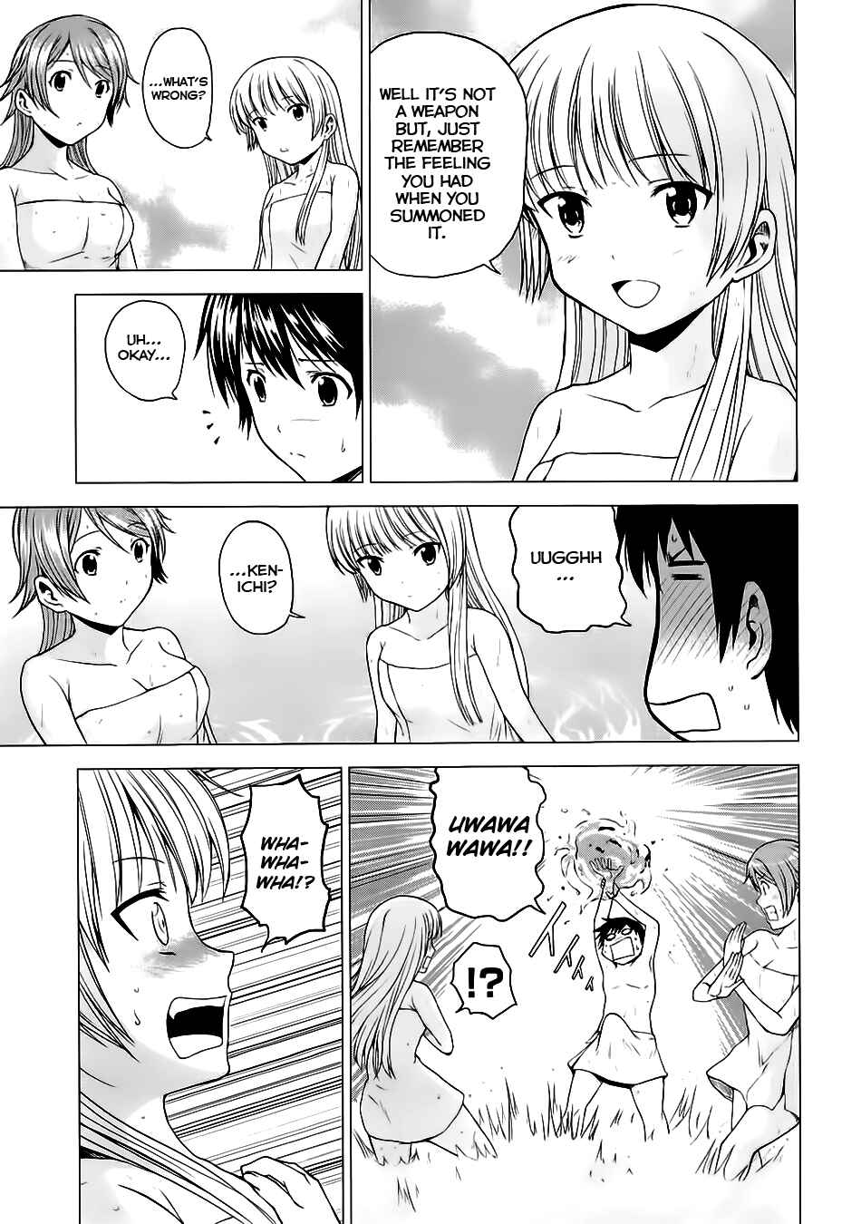Page 25 Chapter 7 Dead Soul Revolver