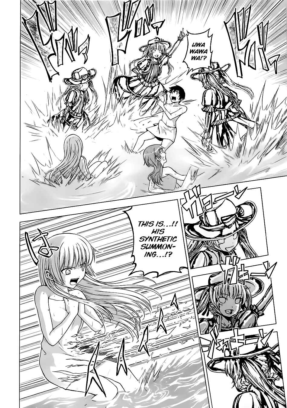 Page 26 Chapter 7 Dead Soul Revolver