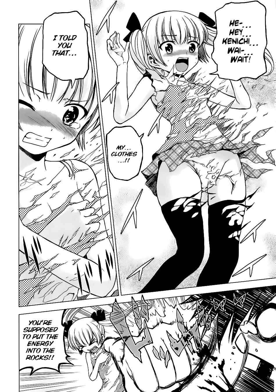 Page 8 Chapter 7 Dead Soul Revolver
