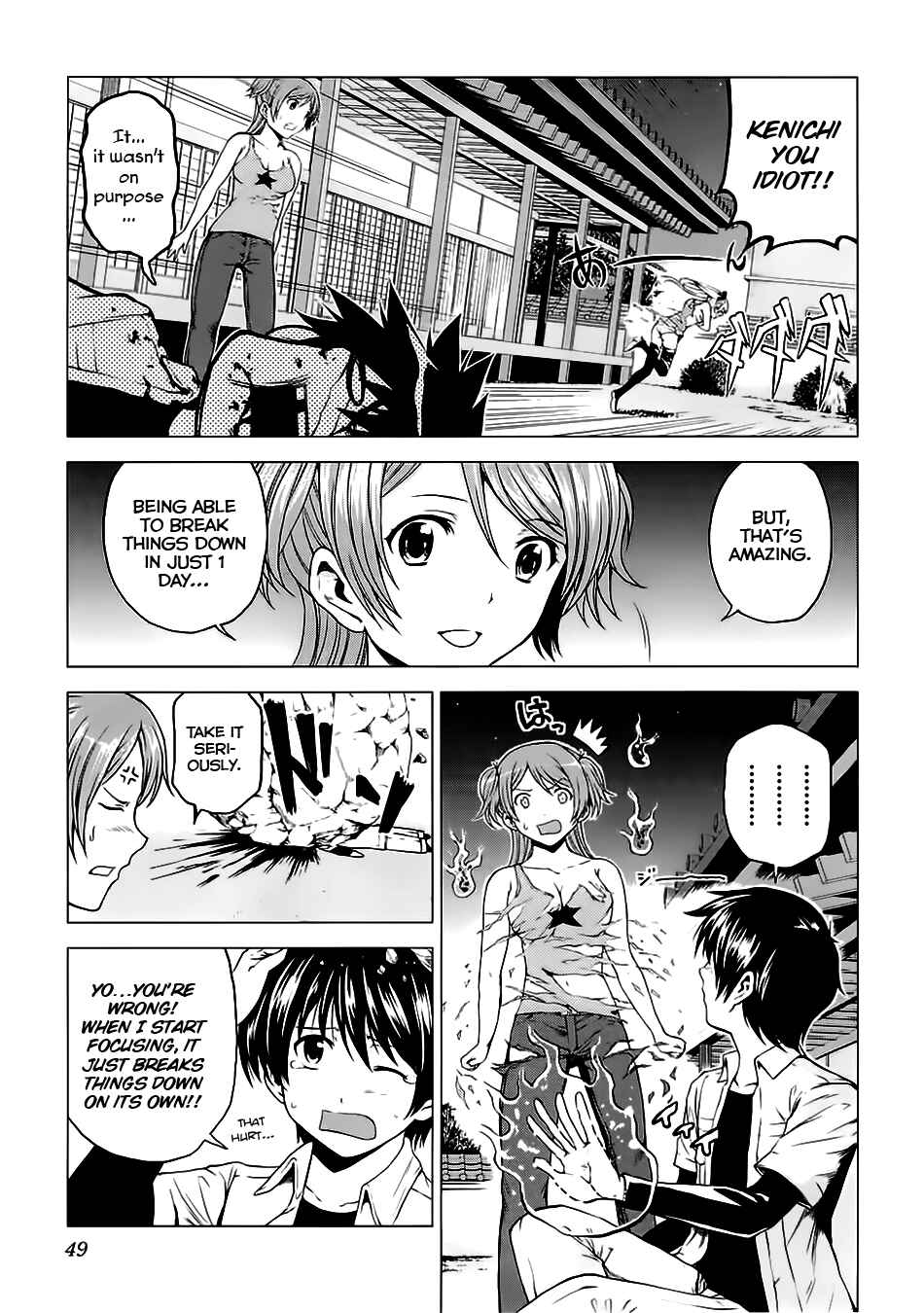 Page 9 Chapter 7 Dead Soul Revolver