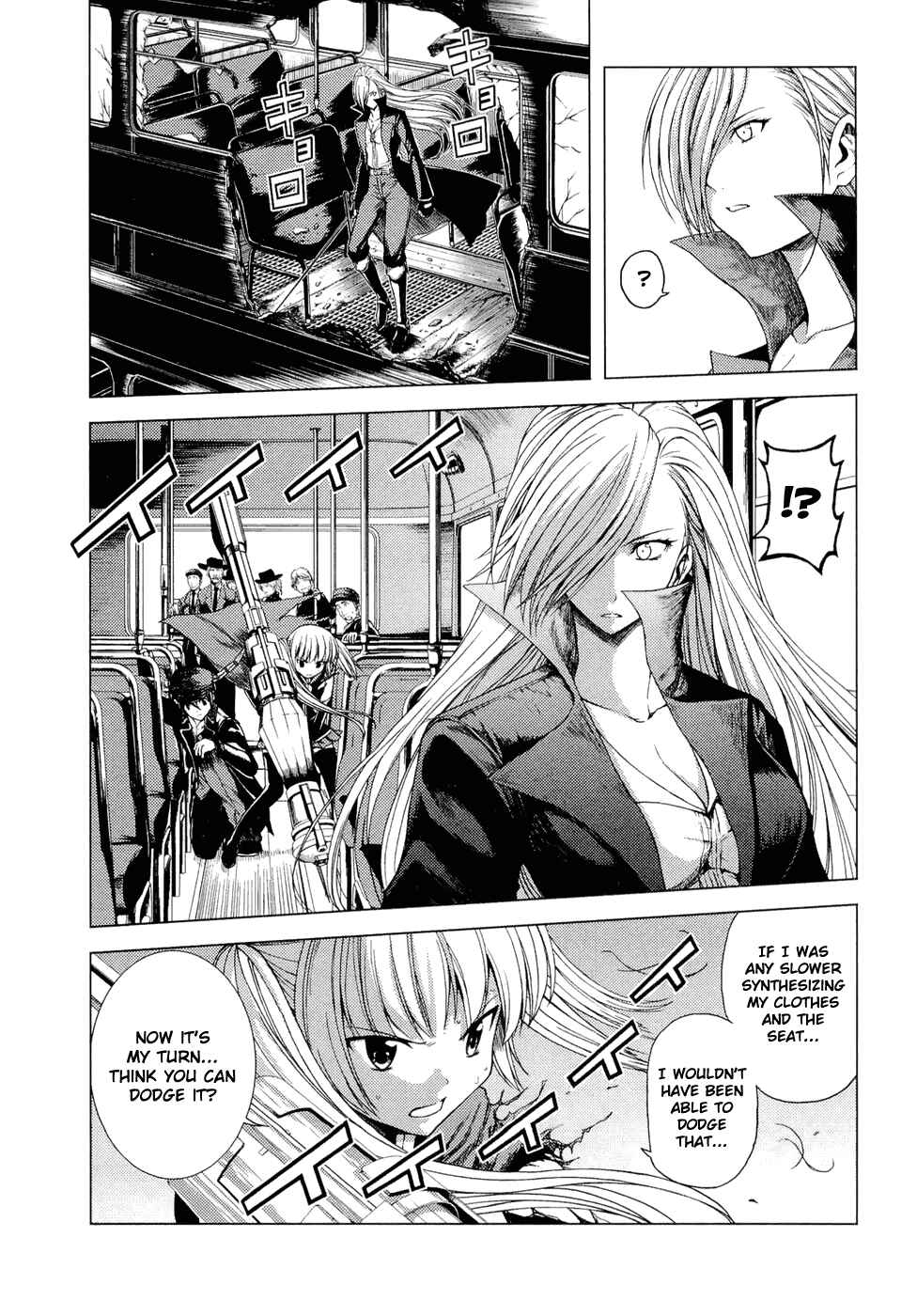 Page 17 Chapter 10 Dead Soul Revolver