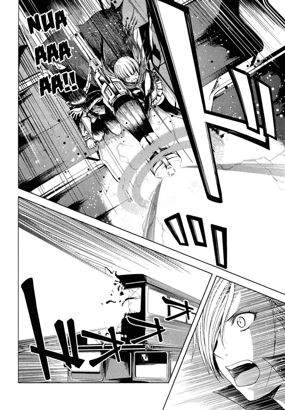 Page 18 Chapter 10 Dead Soul Revolver