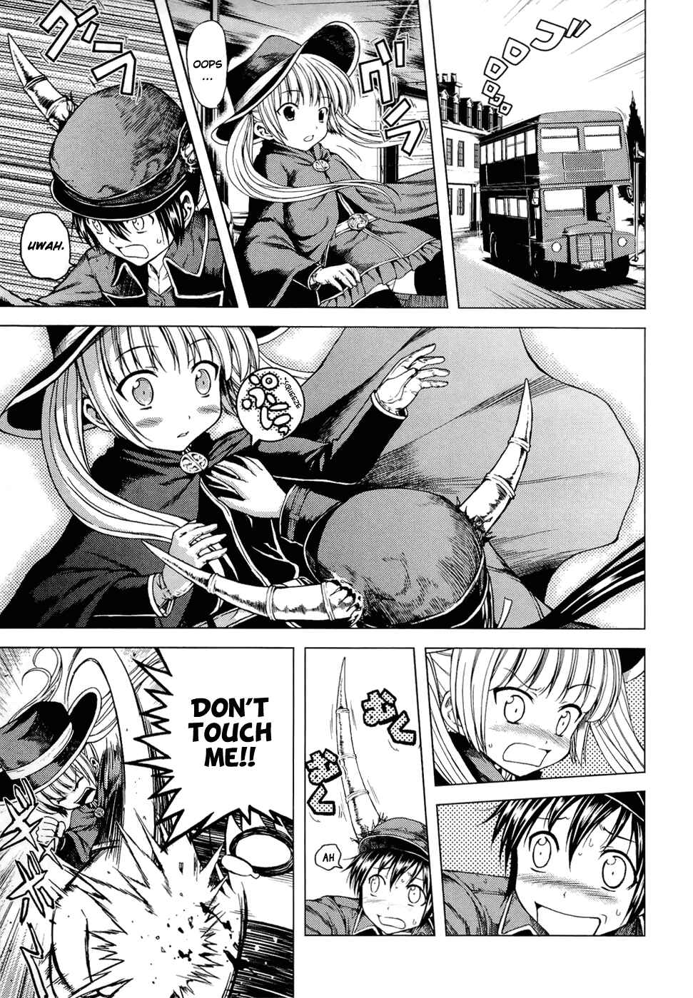 Page 7 Chapter 10 Dead Soul Revolver