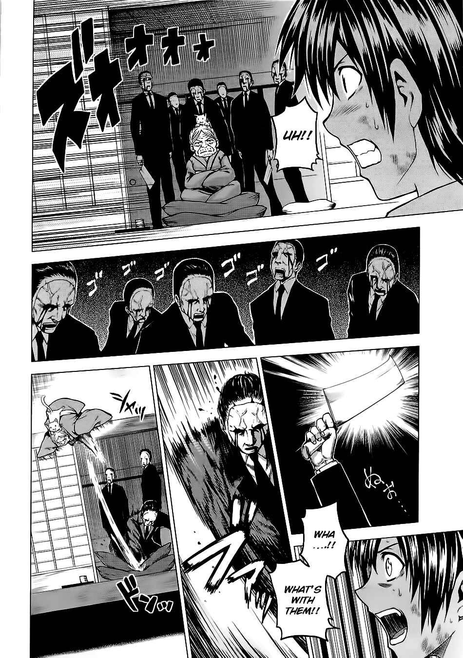Page 25 Chapter 4 Dead Soul Revolver