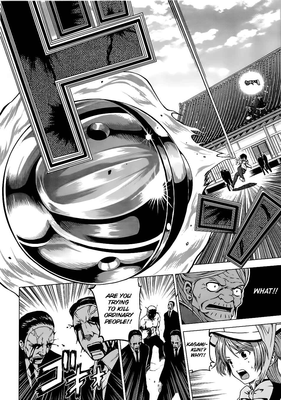 Page 29 Chapter 4 Dead Soul Revolver