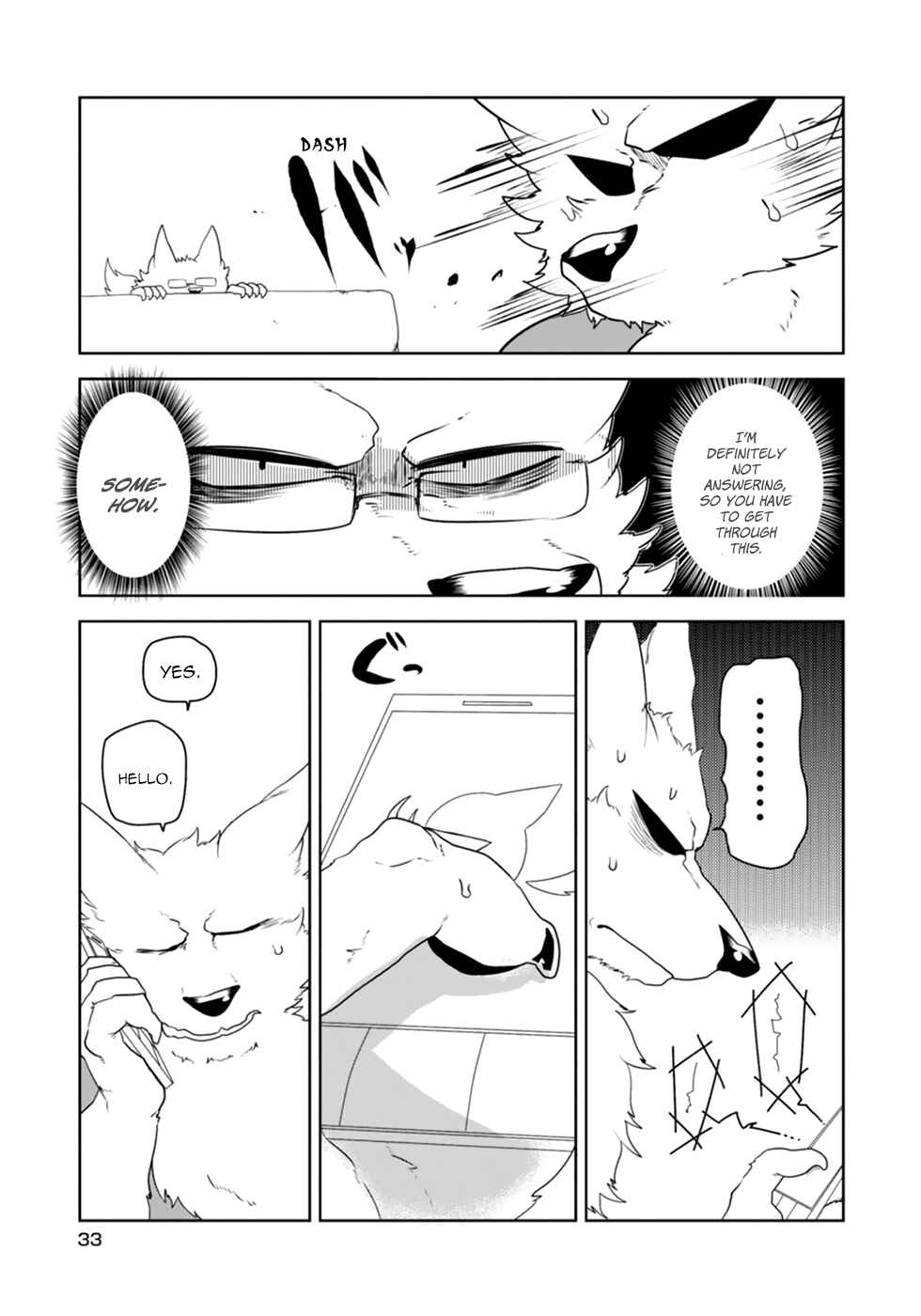 Page 11 Chapter 10 Kainushi Juujin to Petto Joshikousei