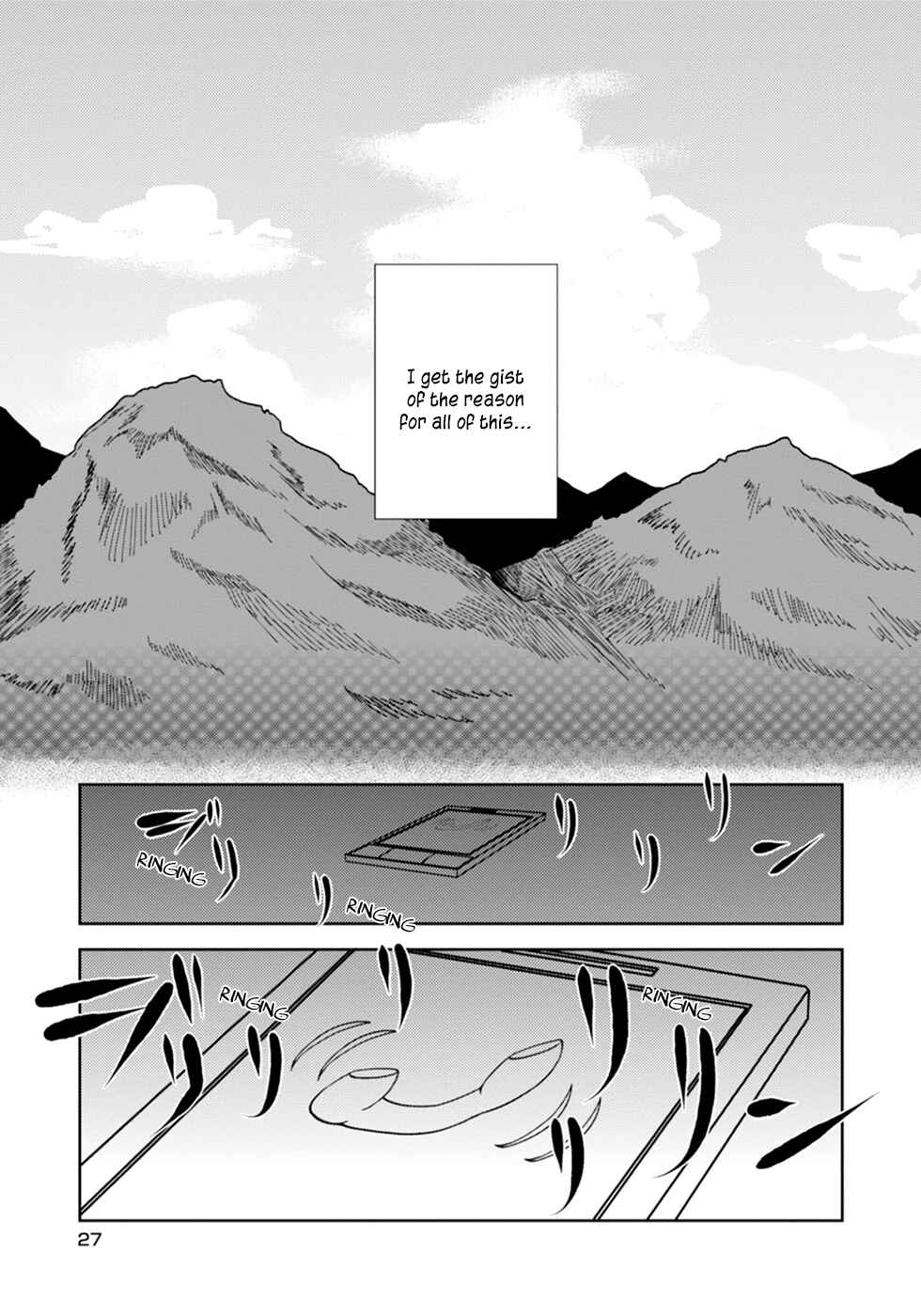 Page 5 Chapter 10 Kainushi Juujin to Petto Joshikousei