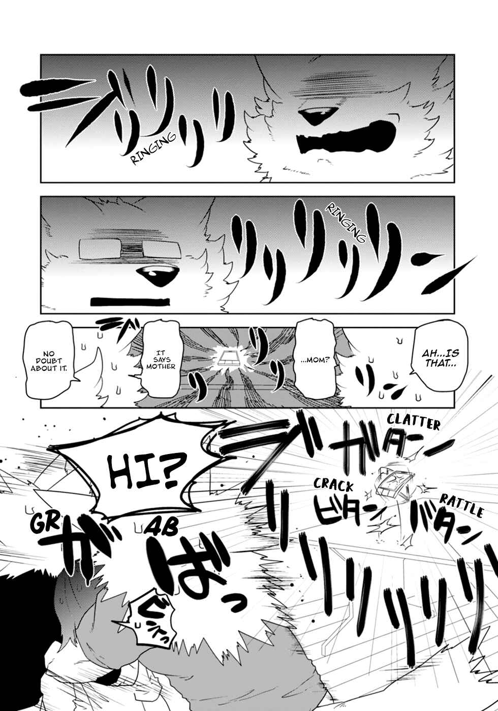 Page 6 Chapter 10 Kainushi Juujin to Petto Joshikousei