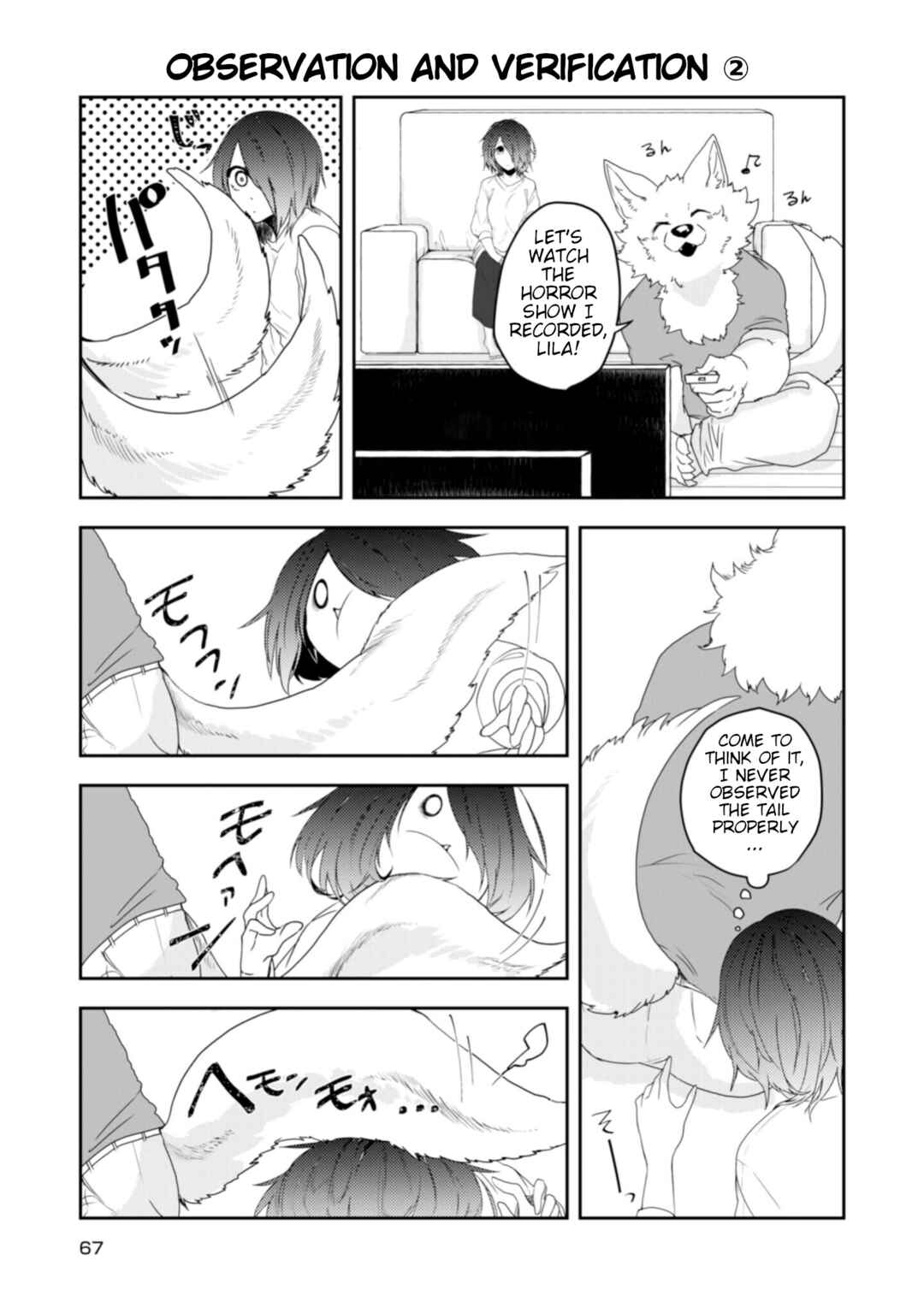 Page 11 Chapter 20 Kainushi Juujin to Petto Joshikousei