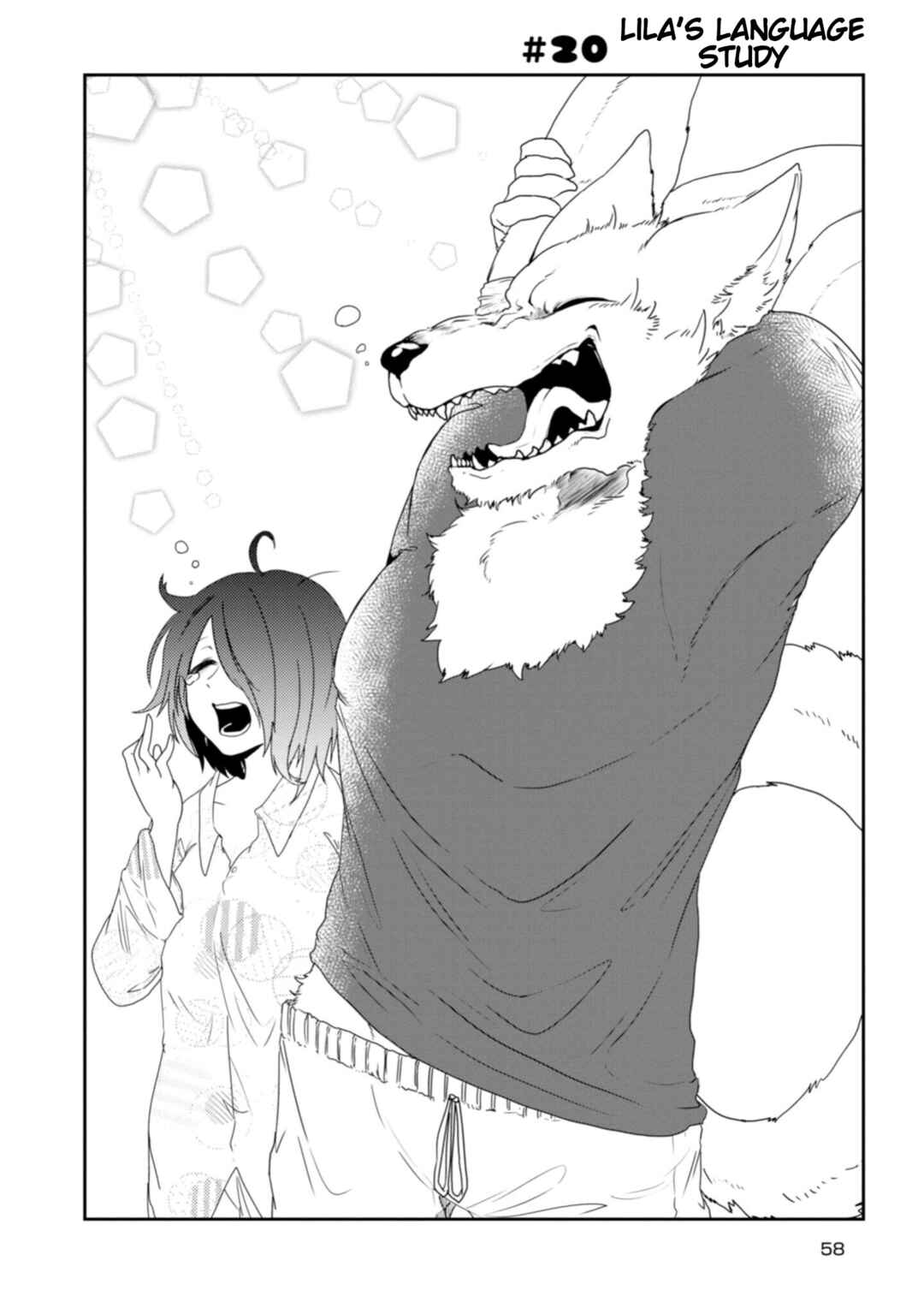 Page 2 Chapter 20 Kainushi Juujin to Petto Joshikousei