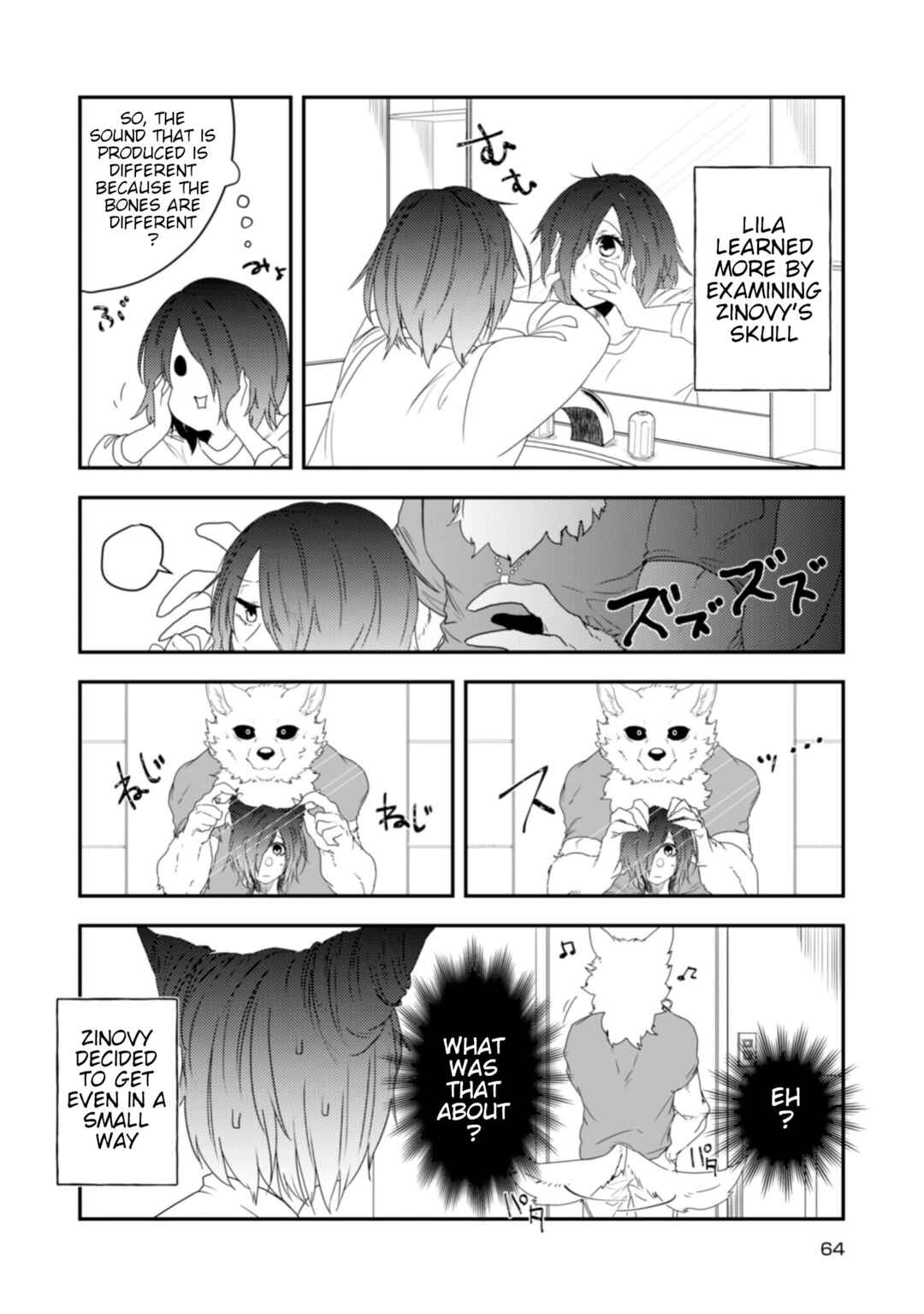 Page 8 Chapter 20 Kainushi Juujin to Petto Joshikousei