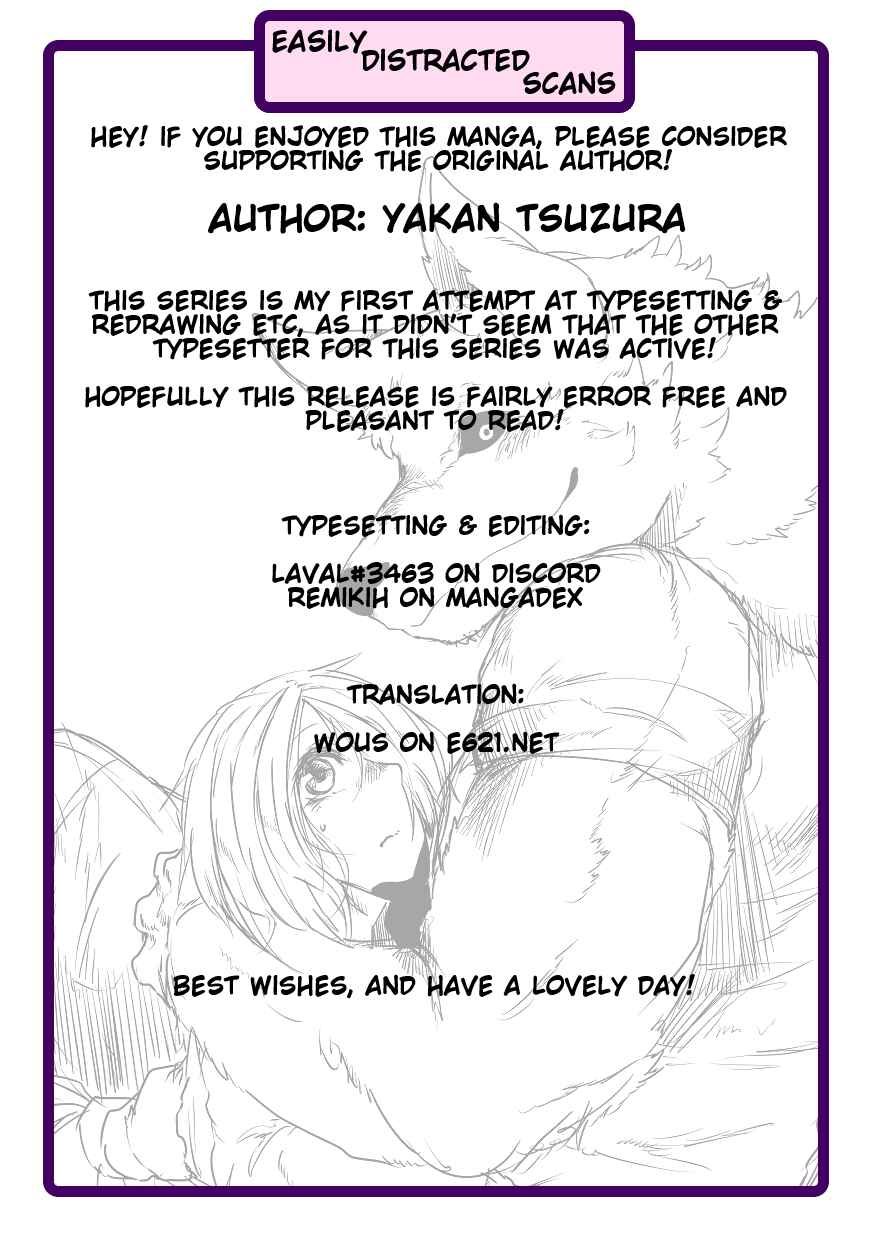 Page 15 Chapter 16.5 Kainushi Juujin to Petto Joshikousei