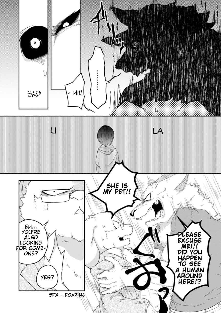 Page 14 Chapter 18 Kainushi Juujin to Petto Joshikousei