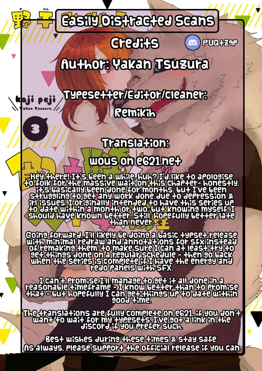 Page 21 Chapter 18 Kainushi Juujin to Petto Joshikousei