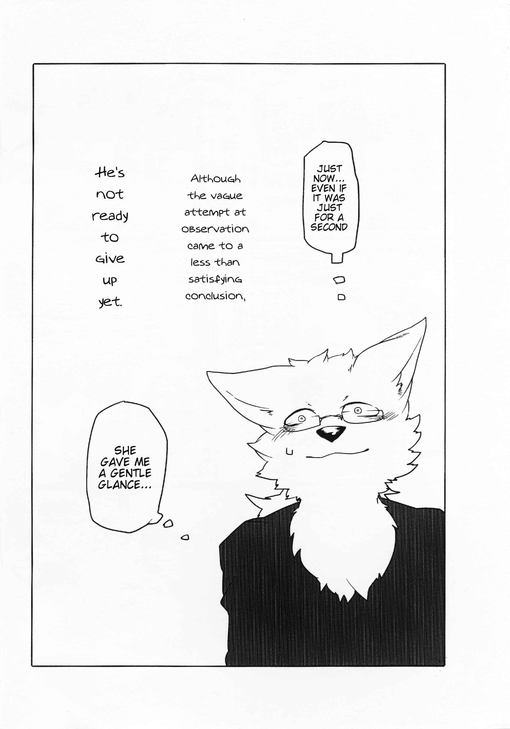 Page 15 Chapter 17.5 Kainushi Juujin to Petto Joshikousei
