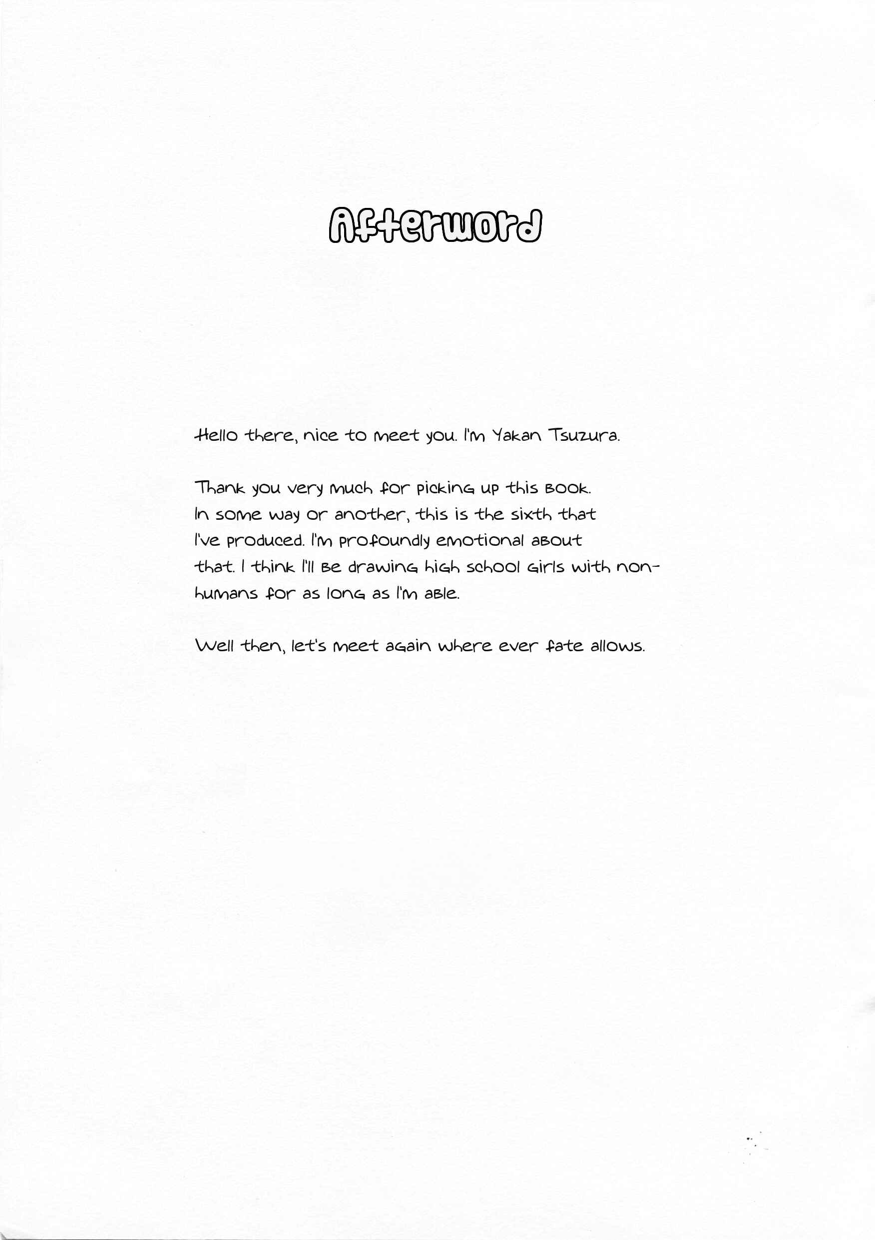 Page 16 Chapter 17.5 Kainushi Juujin to Petto Joshikousei