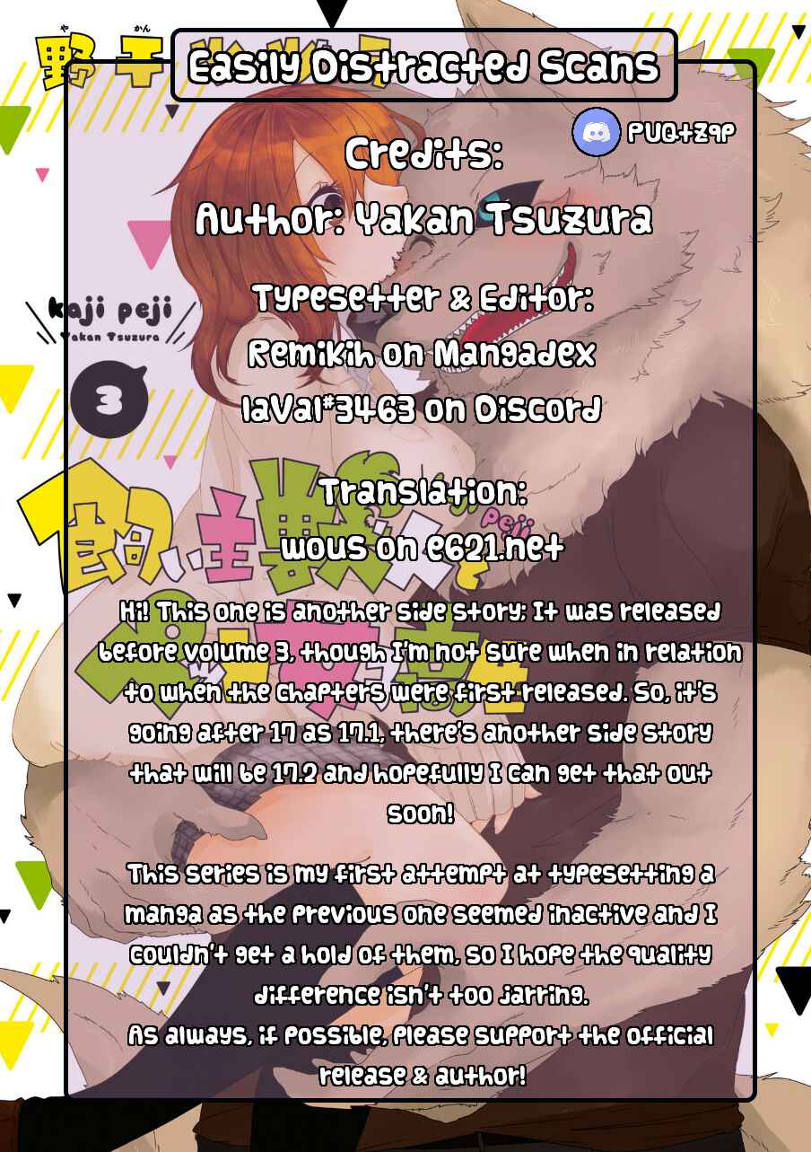 Page 18 Chapter 17.5 Kainushi Juujin to Petto Joshikousei