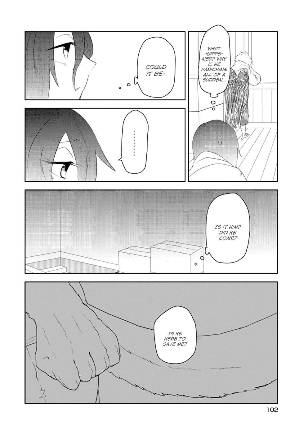 Page 10 Chapter 14 Kainushi Juujin to Petto Joshikousei