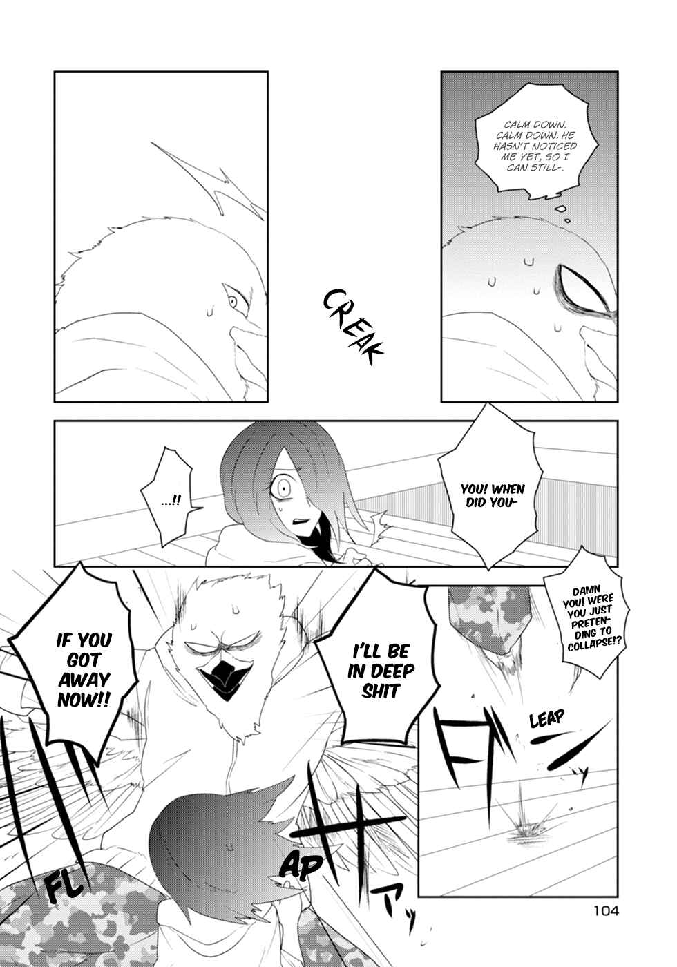 Page 12 Chapter 14 Kainushi Juujin to Petto Joshikousei