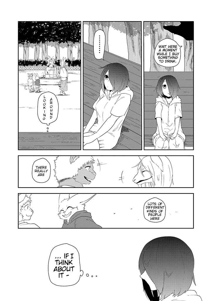 Page 16 Chapter 17 Kainushi Juujin to Petto Joshikousei