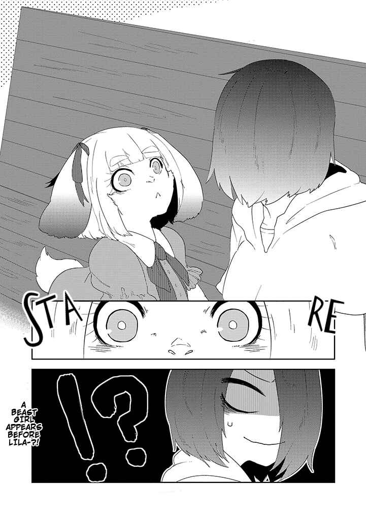 Page 19 Chapter 17 Kainushi Juujin to Petto Joshikousei