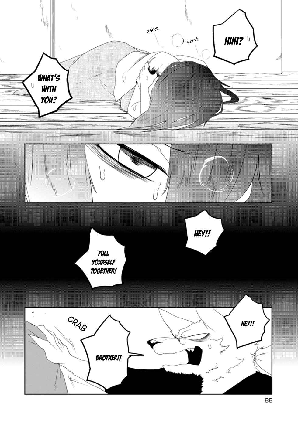 Page 14 Chapter 13 Kainushi Juujin to Petto Joshikousei