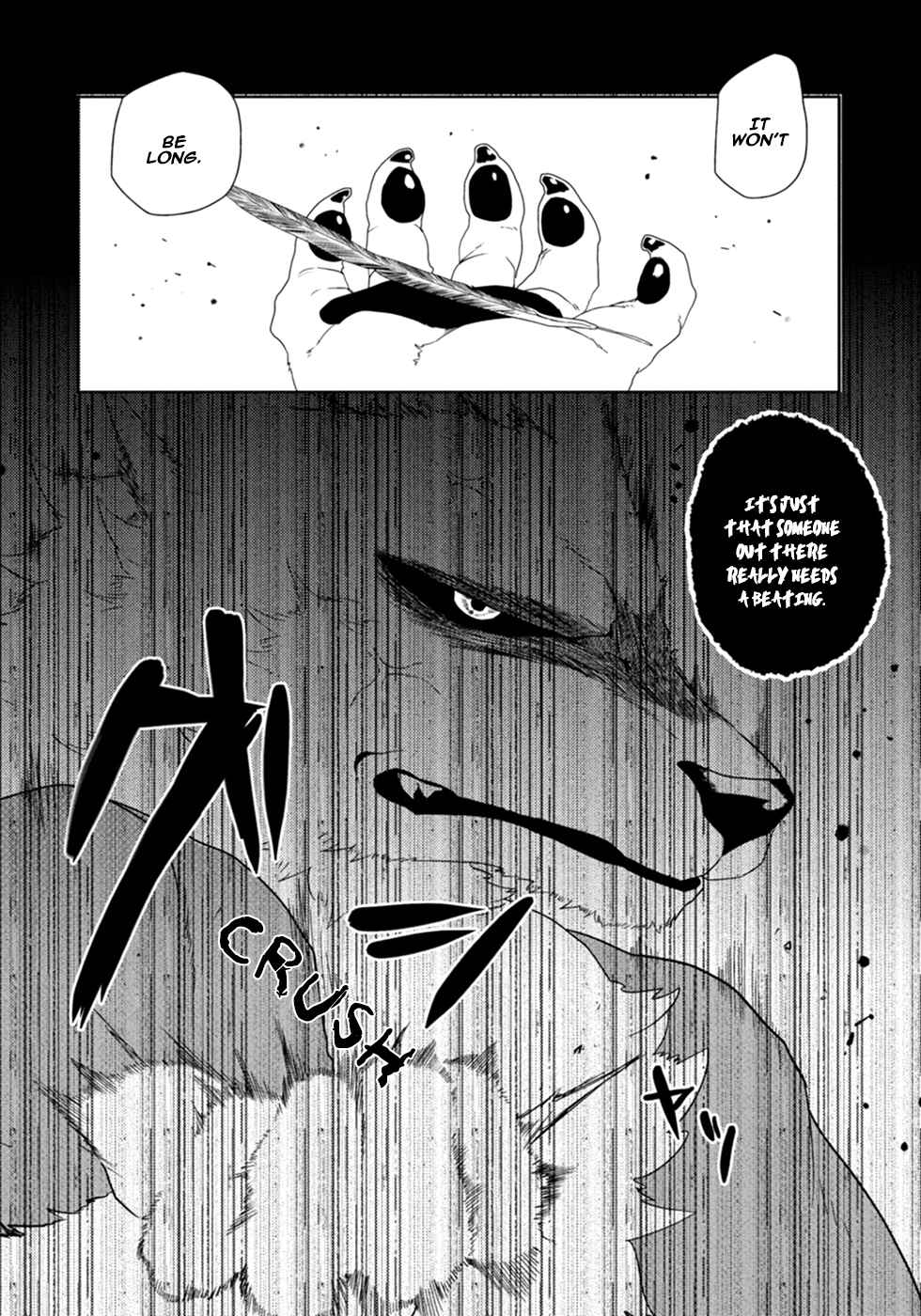 Page 16 Chapter 13 Kainushi Juujin to Petto Joshikousei