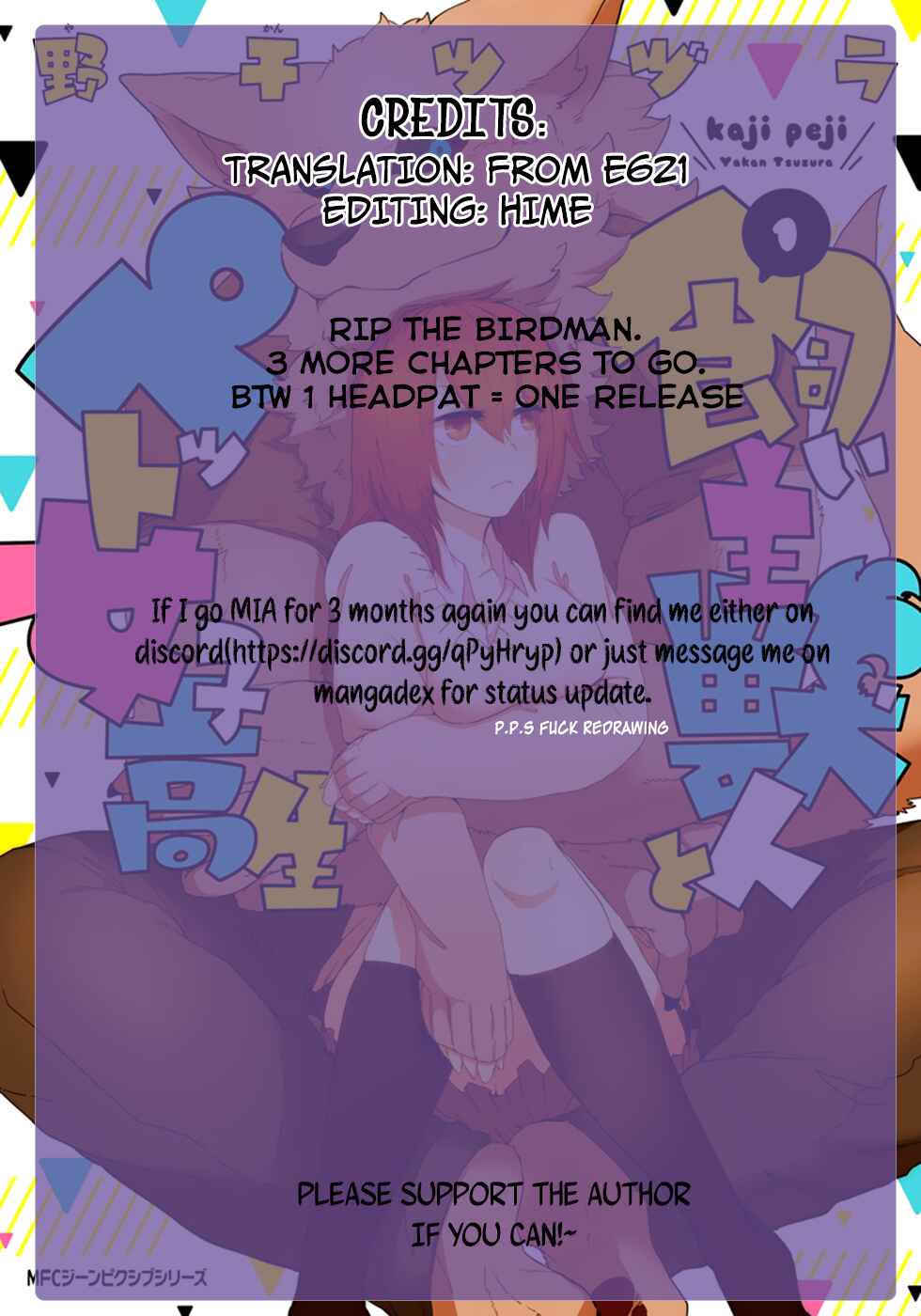 Page 17 Chapter 13 Kainushi Juujin to Petto Joshikousei
