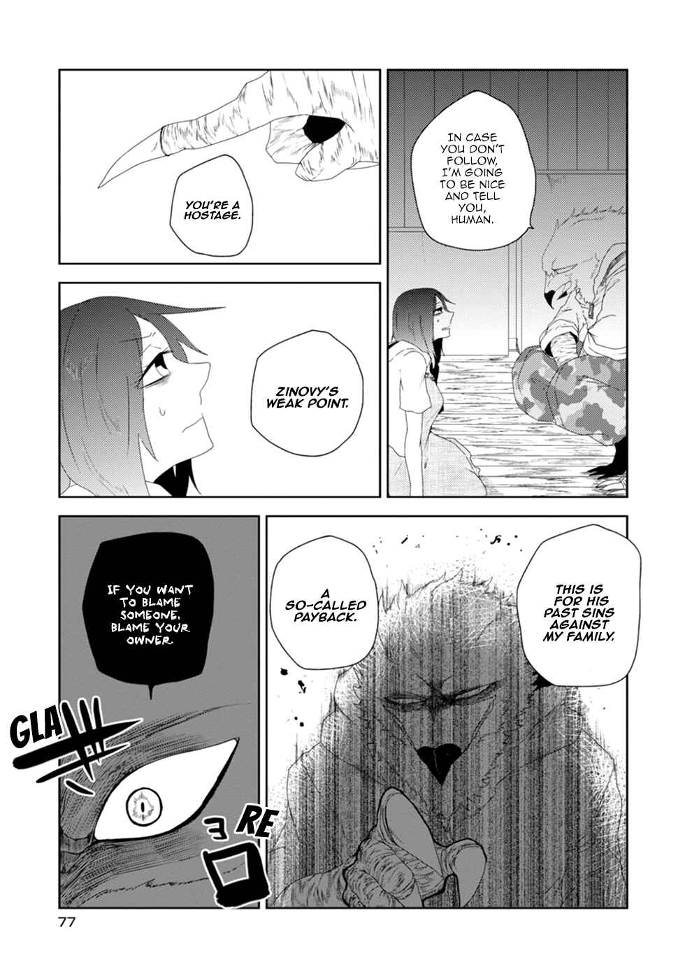 Page 3 Chapter 13 Kainushi Juujin to Petto Joshikousei