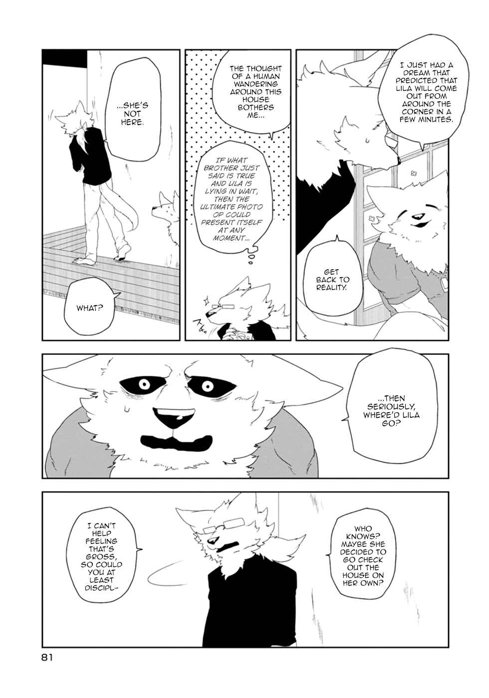 Page 7 Chapter 13 Kainushi Juujin to Petto Joshikousei