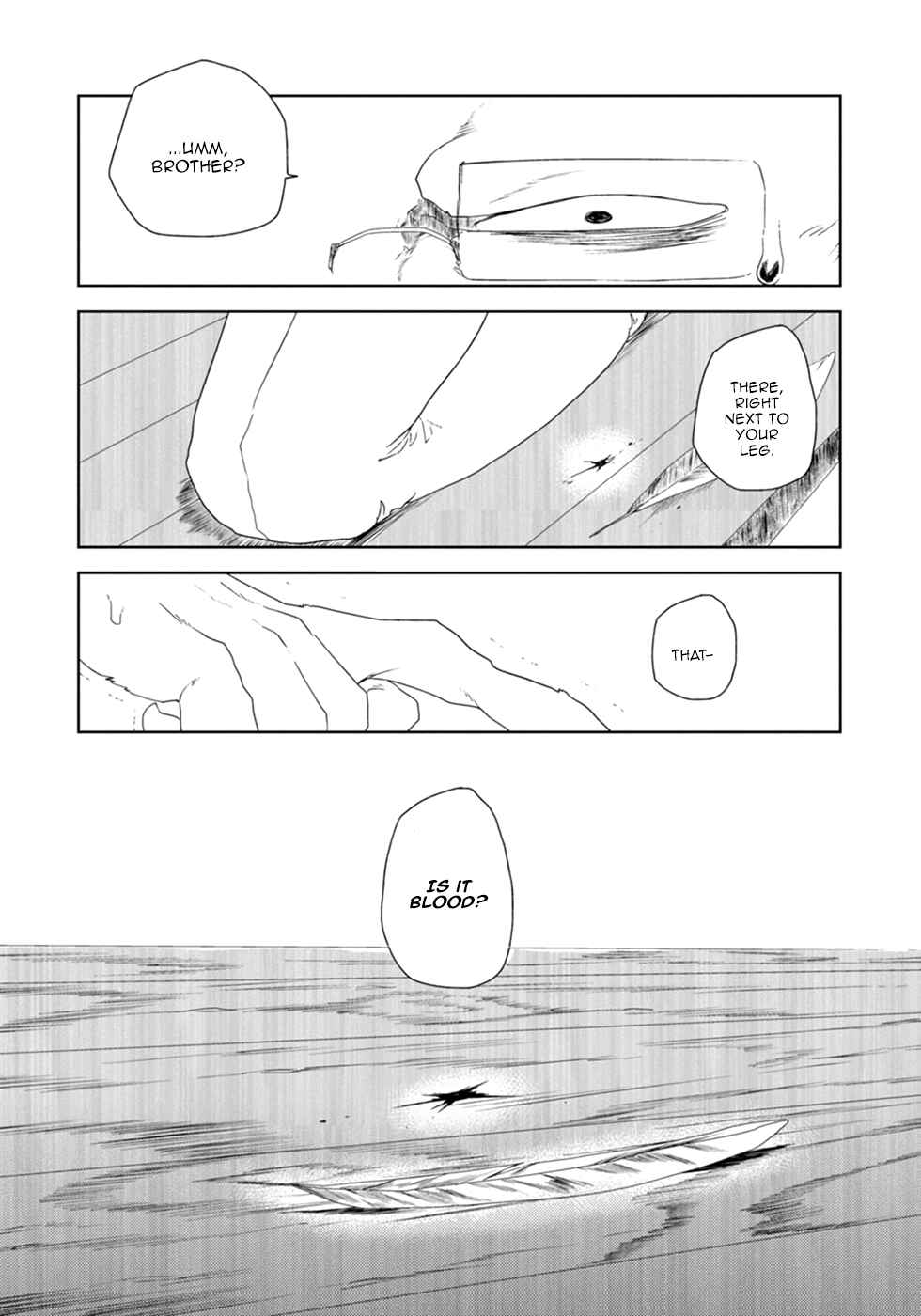 Page 8 Chapter 13 Kainushi Juujin to Petto Joshikousei