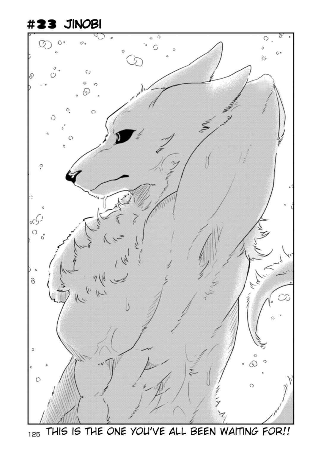 Page 1 Chapter 23 Kainushi Juujin to Petto Joshikousei