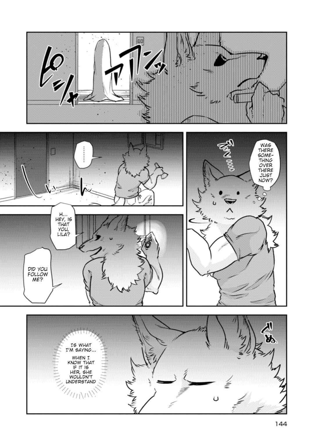 Page 20 Chapter 23 Kainushi Juujin to Petto Joshikousei